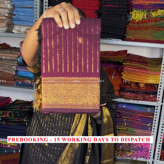 Tharagai - Special Edition